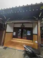 久成院(東京都)