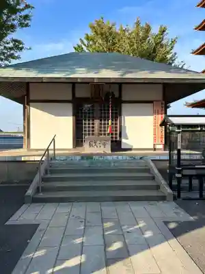 飯沼山 圓福寺(千葉県)