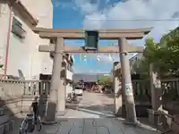 敷津松之宮御旅所(大阪府)
