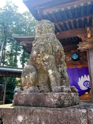 加波山三枝祇神社本宮里宮(茨城県)
