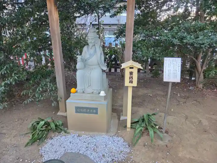 川越八幡宮の{uncategorized: "未分類", other: "その他", undefined: "問題あり", building: "その他建物", grave: "お墓", sacred_gate: "鳥居", guardian: "狛犬", statue: "像", buddha: "仏像", history: "歴史", nature: "自然", garden: "庭園", animal: "動物", pagoda: "塔", temizu: "手水舎", mountain_gate: "山門・神門", sanctuary: "本殿・本堂", subordinate: "末社・摂社", art: "芸術", scenery: "景色", jizo: "地蔵", ema: "絵馬", goshuin: "御朱印", omikuji: "おみくじ", items: "授与品その他", amulet: "お守り", goshuincho: "御朱印帳", eats: "食事", festival: "お祭り", votive_dance: "神楽", shichigosan: "七五三参", wedding: "結婚式", experience: "体験その他", initially: "初詣", around: "周辺", anti_infection: "感染症対策"}