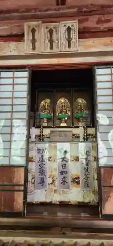 大聖寺（亀岡文殊）の本殿・本堂