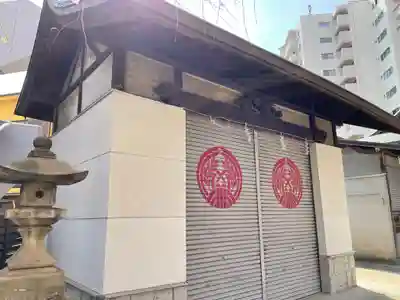 池尻稲荷神社のその他建物