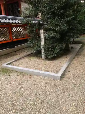 荒見神社(京都府)