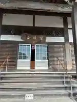 龍前院(神奈川県)