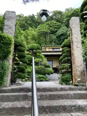 東林寺の山門・神門
