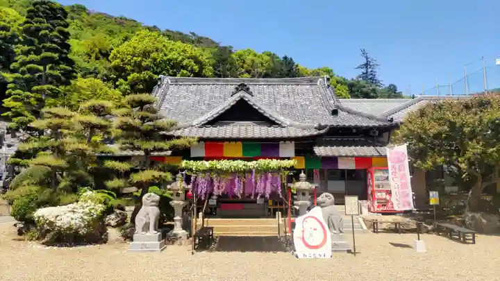 萬福寺(栃木県)