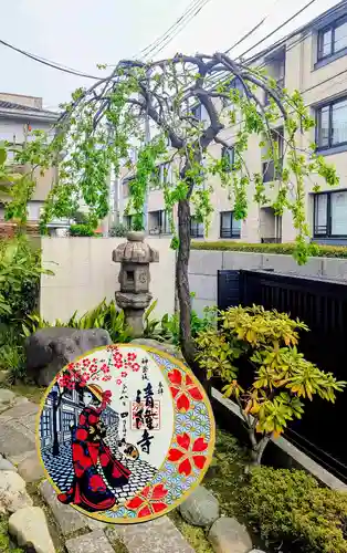 神楽坂 清隆寺 - 熊本城城主・加藤清正公を祀るお寺の御朱印