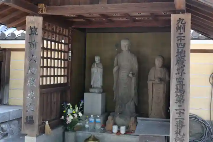 東長寺の地蔵