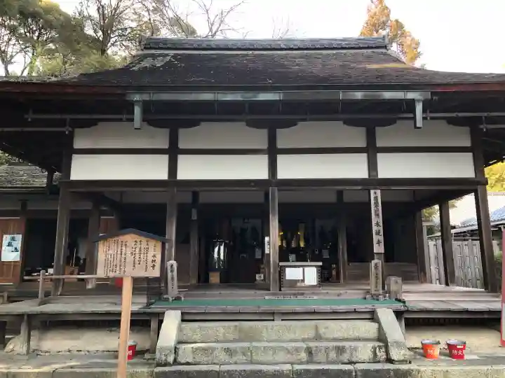 園城寺(三井寺)の{uncategorized: "未分類", other: "その他", undefined: "問題あり", building: "その他建物", grave: "お墓", sacred_gate: "鳥居", guardian: "狛犬", statue: "像", buddha: "仏像", history: "歴史", nature: "自然", garden: "庭園", animal: "動物", pagoda: "塔", temizu: "手水舎", mountain_gate: "山門・神門", sanctuary: "本殿・本堂", subordinate: "末社・摂社", art: "芸術", scenery: "景色", jizo: "地蔵", ema: "絵馬", goshuin: "御朱印", omikuji: "おみくじ", items: "授与品その他", amulet: "お守り", goshuincho: "御朱印帳", eats: "食事", festival: "お祭り", votive_dance: "神楽", shichigosan: "七五三参", wedding: "結婚式", experience: "体験その他", initially: "初詣", around: "周辺", anti_infection: "感染症対策"}