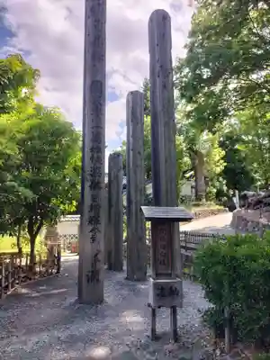 善光寺(長野県)