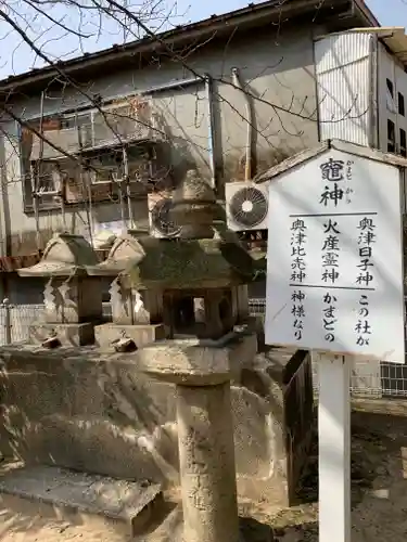 打出天神社の末社・摂社