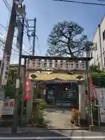 帝釈天教会のその他建物
