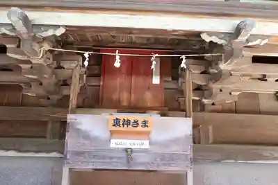 上野国一社八幡八幡宮(群馬県)