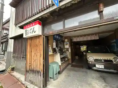 八剣神社(長野県)