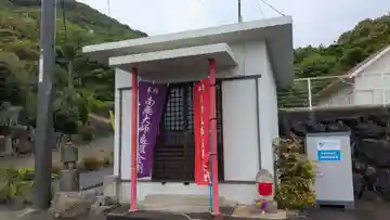 大師堂(香川県)