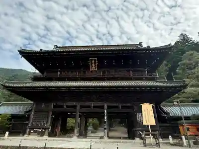久遠寺(山梨県)