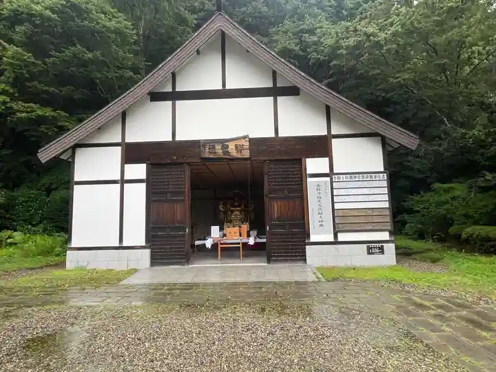 函館八幡宮のお祭り