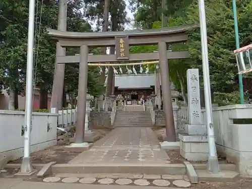 春日神社の鳥居