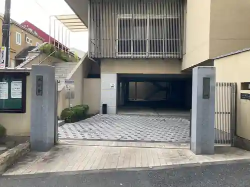 本浄寺(東京都)