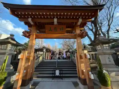 待乳山聖天（本龍院）(東京都)