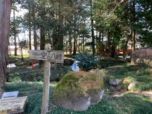 大神神社の庭園