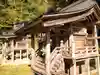 土津神社|こどもと出世の神さま(福島県)