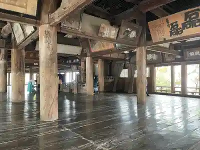 豊国神社 (広島県)