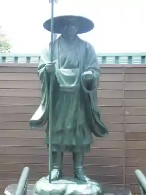 真光寺(東京都)