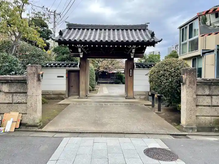 常行寺(常行三昧寺)(東京都)