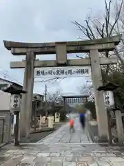 安井金比羅宮(京都府)