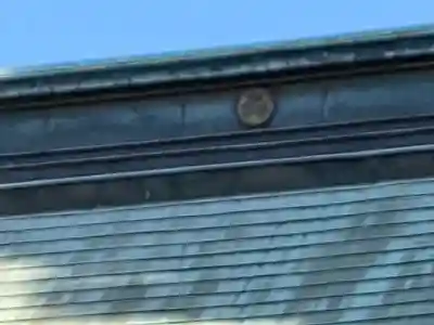 尾陽神社(愛知県)