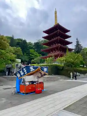 高幡不動尊　金剛寺(東京都)