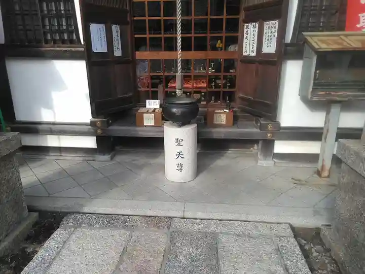 矢田寺大門坊(奈良県)