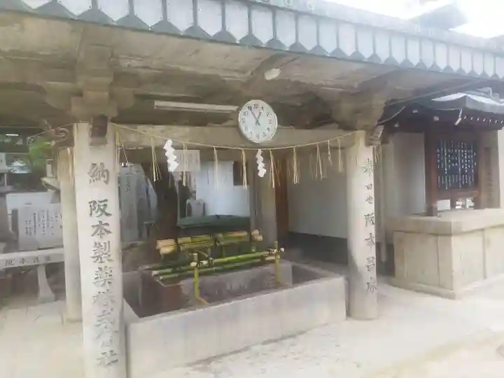 石切劔箭神社(大阪府)