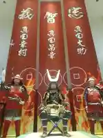 善名称院(真田庵)の{uncategorized: "未分類", other: "その他", undefined: "問題あり", building: "その他建物", grave: "お墓", sacred_gate: "鳥居", guardian: "狛犬", statue: "像", buddha: "仏像", history: "歴史", nature: "自然", garden: "庭園", animal: "動物", pagoda: "塔", temizu: "手水舎", mountain_gate: "山門・神門", sanctuary: "本殿・本堂", subordinate: "末社・摂社", art: "芸術", scenery: "景色", jizo: "地蔵", ema: "絵馬", goshuin: "御朱印", omikuji: "おみくじ", items: "授与品その他", amulet: "お守り", goshuincho: "御朱印帳", eats: "食事", festival: "お祭り", votive_dance: "神楽", shichigosan: "七五三参", wedding: "結婚式", experience: "体験その他", initially: "初詣", around: "周辺", anti_infection: "感染症対策"}