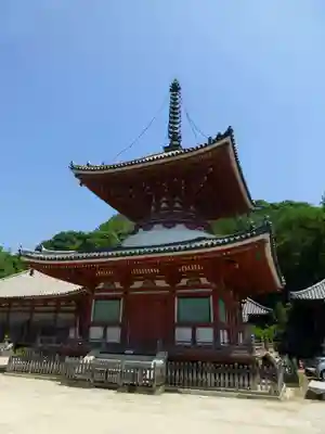 浄土寺(広島県)
