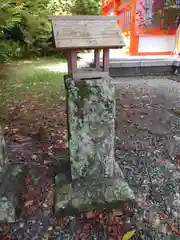 浜松秋葉神社(静岡県)