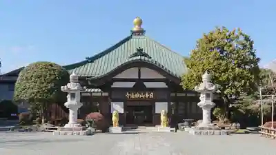 妙法寺(御殿場市)の本殿・本堂