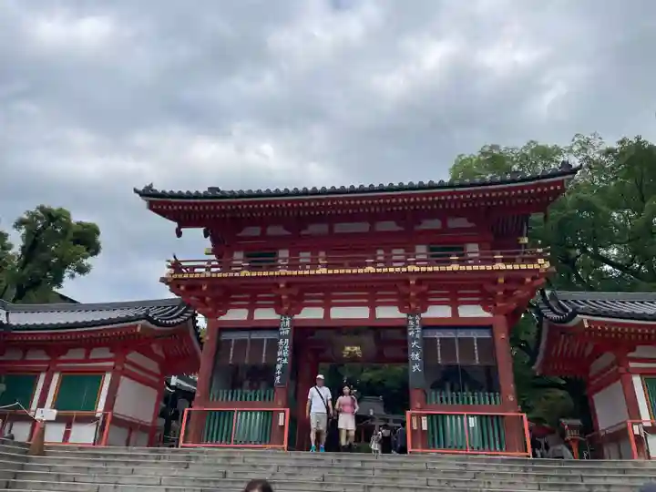 八坂神社(祇園さん)(京都府)