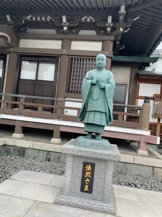 浄西寺の本殿・本堂