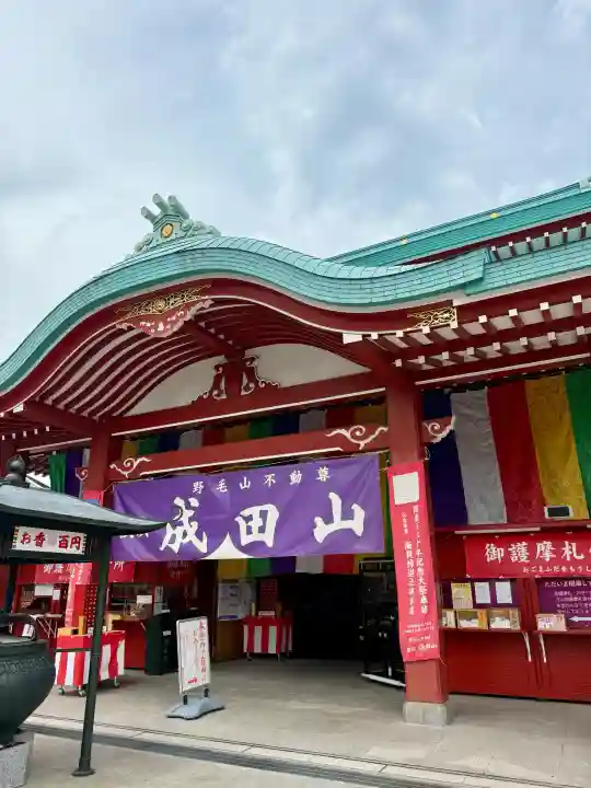 成田山横浜別院延命院の{uncategorized: "未分類", other: "その他", undefined: "問題あり", building: "その他建物", grave: "お墓", sacred_gate: "鳥居", guardian: "狛犬", statue: "像", buddha: "仏像", history: "歴史", nature: "自然", garden: "庭園", animal: "動物", pagoda: "塔", temizu: "手水舎", mountain_gate: "山門・神門", sanctuary: "本殿・本堂", subordinate: "末社・摂社", art: "芸術", scenery: "景色", jizo: "地蔵", ema: "絵馬", goshuin: "御朱印", omikuji: "おみくじ", items: "授与品その他", amulet: "お守り", goshuincho: "御朱印帳", eats: "食事", festival: "お祭り", votive_dance: "神楽", shichigosan: "七五三参", wedding: "結婚式", experience: "体験その他", initially: "初詣", around: "周辺", anti_infection: "感染症対策"}