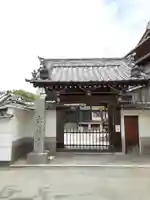 長楽寺の山門・神門