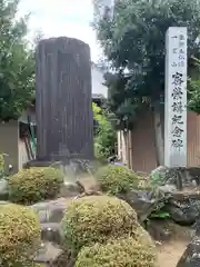 密蔵院(愛知県)