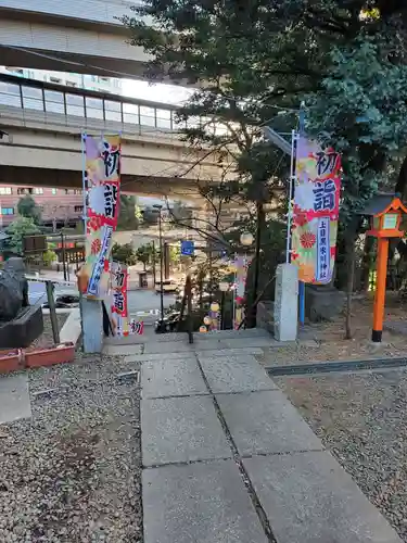 上目黒氷川神社(東京都)