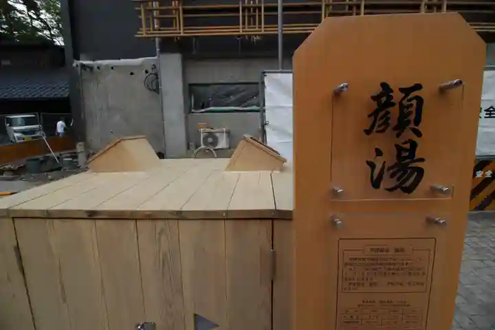 地蔵堂(群馬県)