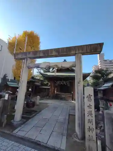 富士浅間神社の鳥居