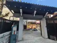 長慶寺(東京都)