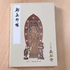 2018-03-17 00:00:00 +0900