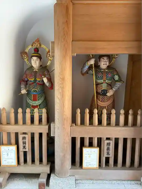 大正寺(東京都)